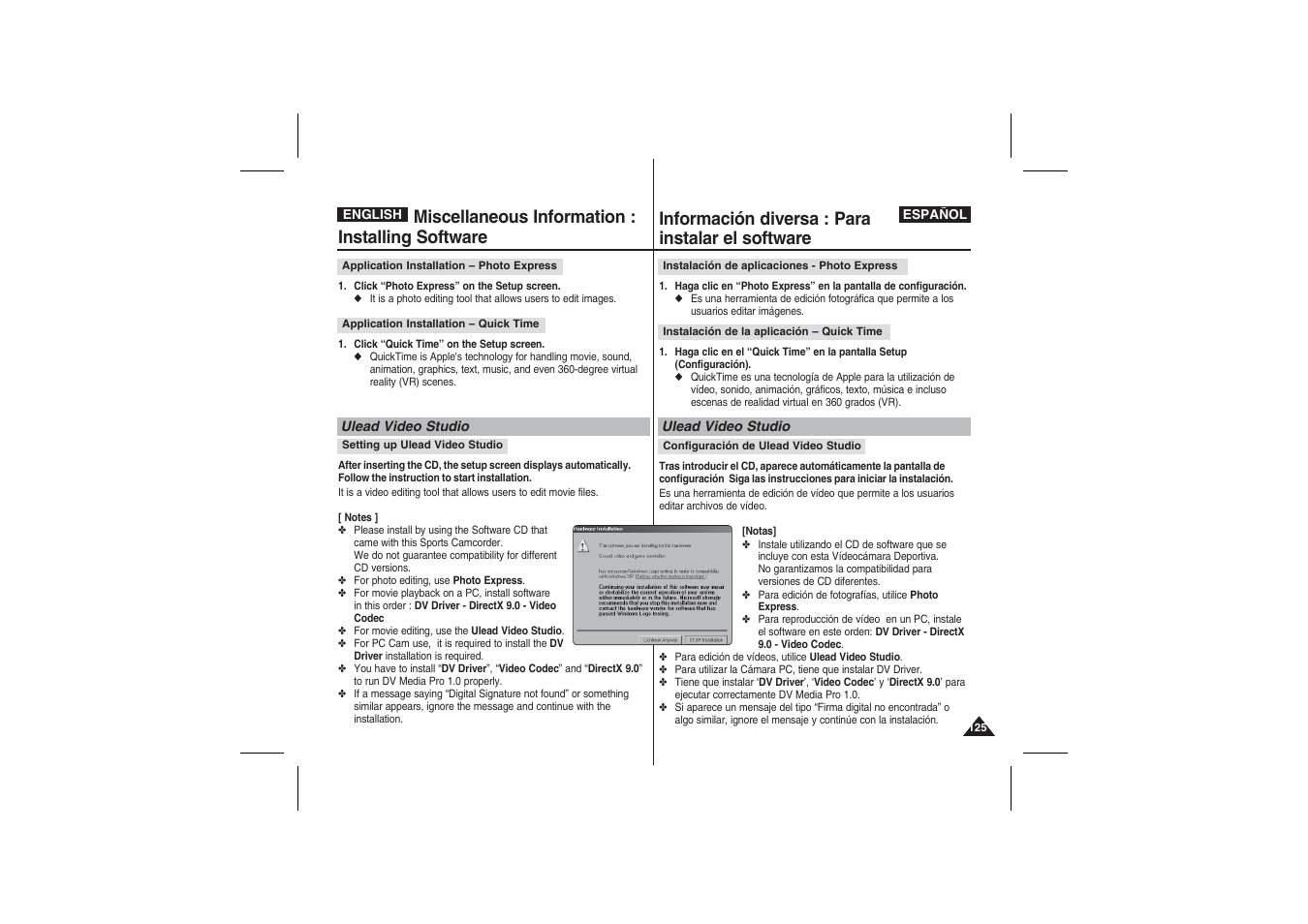 Miscellaneous information : installing software, Información diversa : para instalar el software | Samsung VP-X210L User Manual | Page 125 / 145