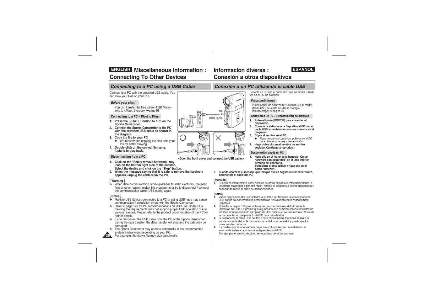 Samsung VP-X210L User Manual | Page 126 / 145