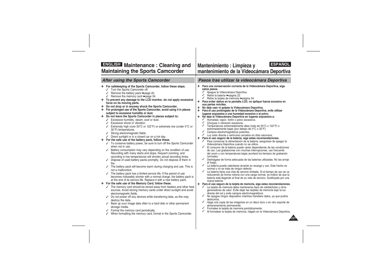 Samsung VP-X210L User Manual | Page 131 / 145