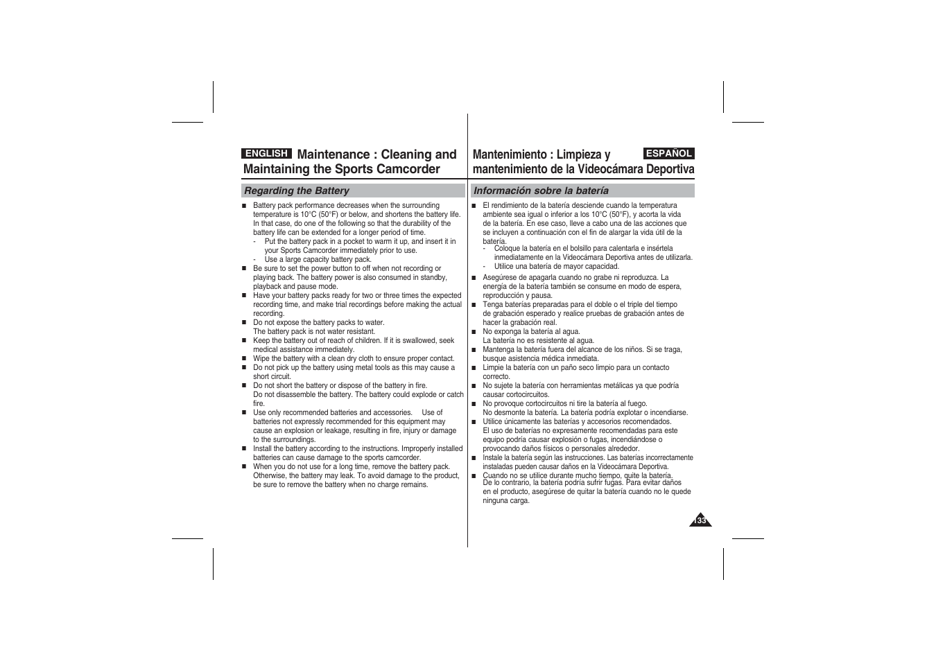 Samsung VP-X210L User Manual | Page 133 / 145