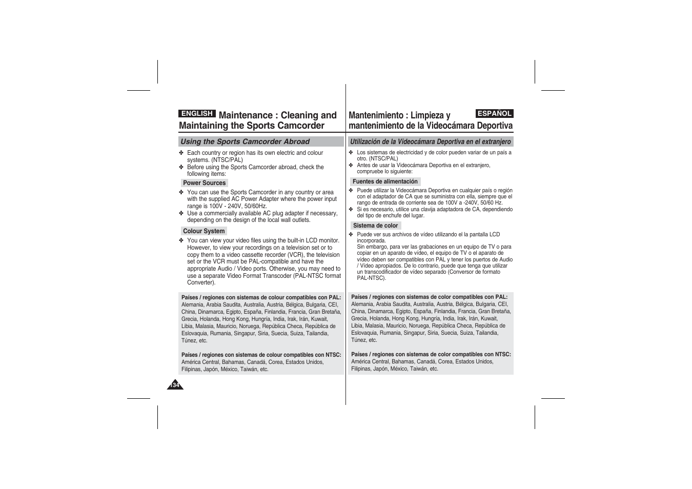 Samsung VP-X210L User Manual | Page 134 / 145