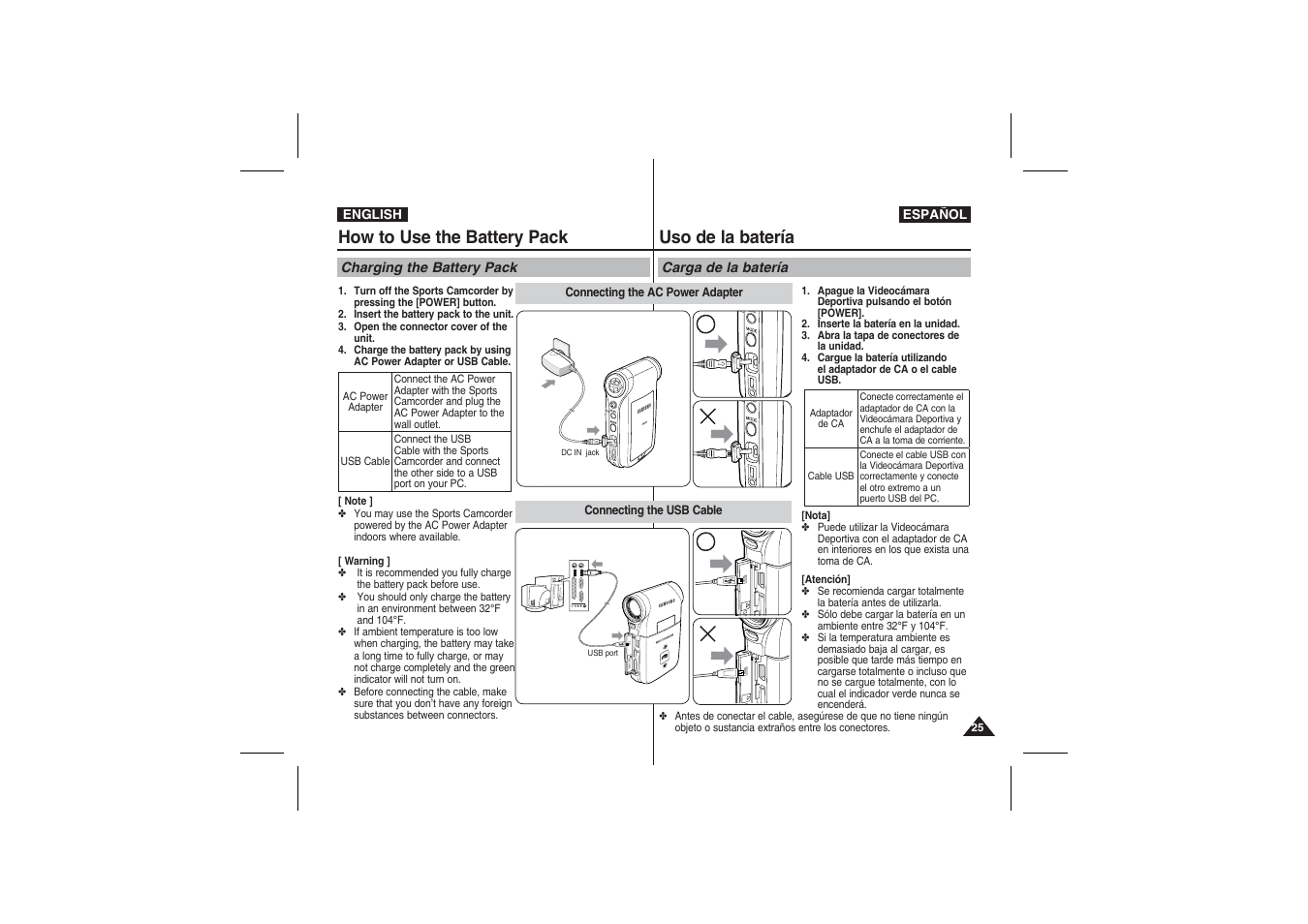 Usb mmc/sd, How to use the battery pack, Uso de la batería | Samsung VP-X210L User Manual | Page 25 / 145