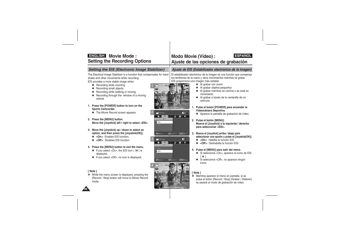 Movie mode : setting the recording options, Setting the eis (electronic image stabilizer) | Samsung VP-X210L User Manual | Page 46 / 145