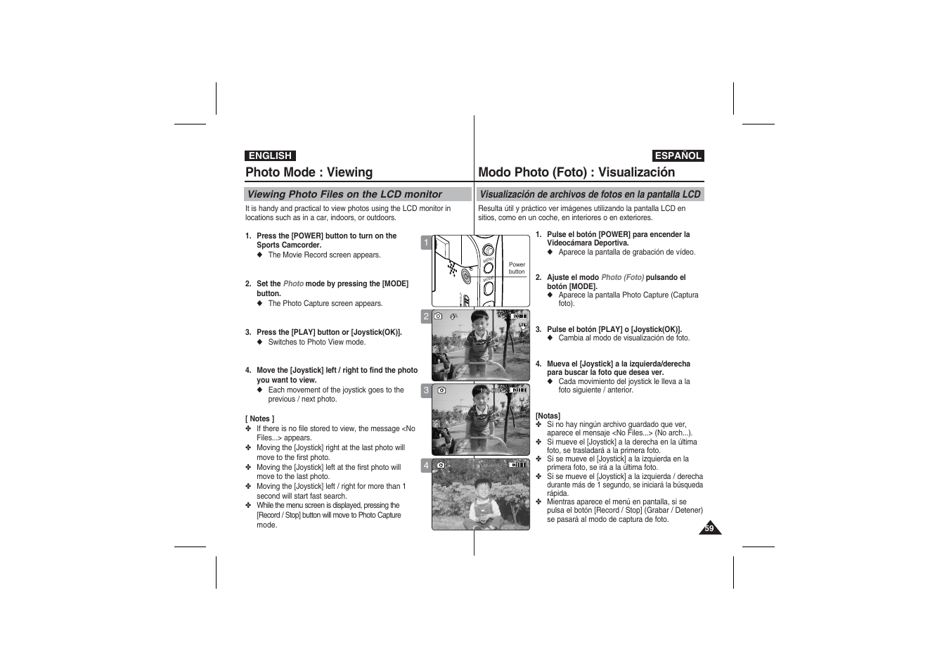 Photo mode : viewing, Modo photo (foto) : visualización | Samsung VP-X210L User Manual | Page 59 / 145