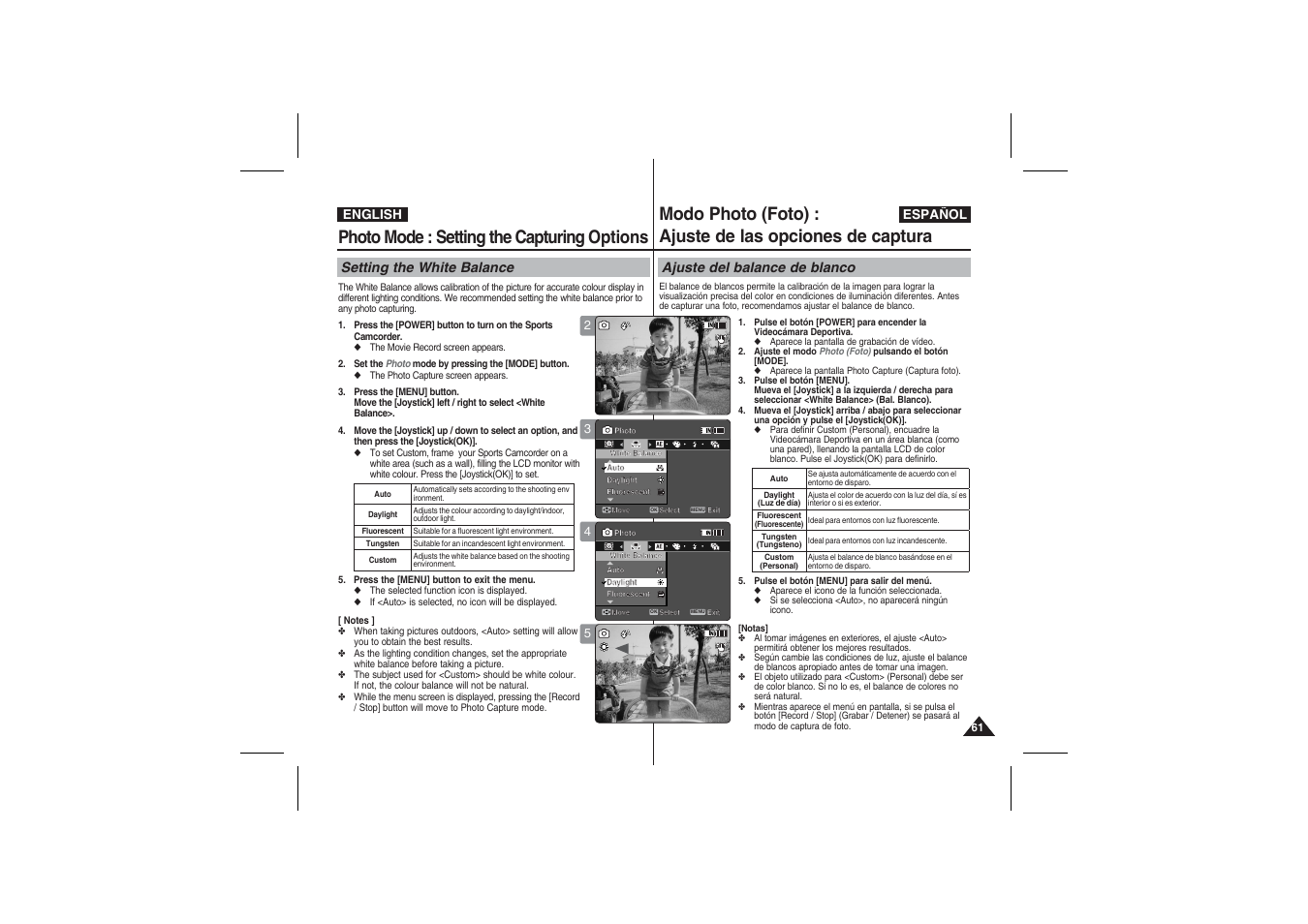 Photo mode : setting the capturing options, Setting the white balance, Ajuste del balance de blanco | Samsung VP-X210L User Manual | Page 61 / 145