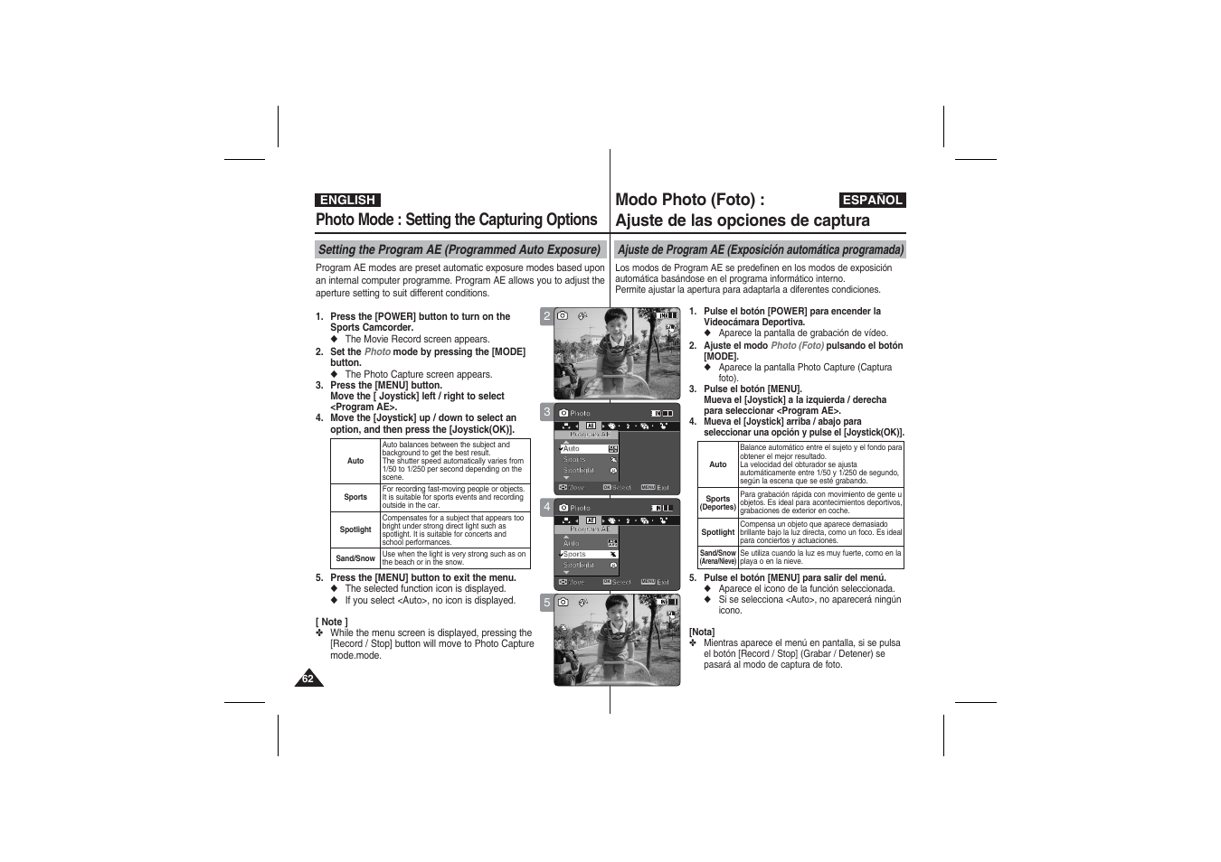 Photo mode : setting the capturing options, Setting the program ae (programmed auto exposure) | Samsung VP-X210L User Manual | Page 62 / 145