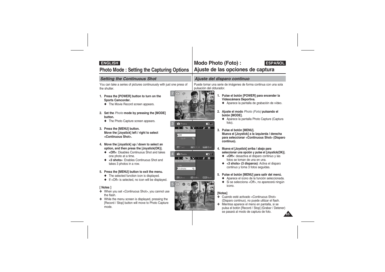 Photo mode : setting the capturing options, Setting the continuous shot, Ajuste del disparo continuo | Samsung VP-X210L User Manual | Page 65 / 145