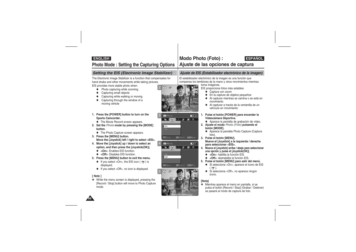 Photo mode : setting the capturing options, Setting the eis (electronic image stabilizer) | Samsung VP-X210L User Manual | Page 66 / 145