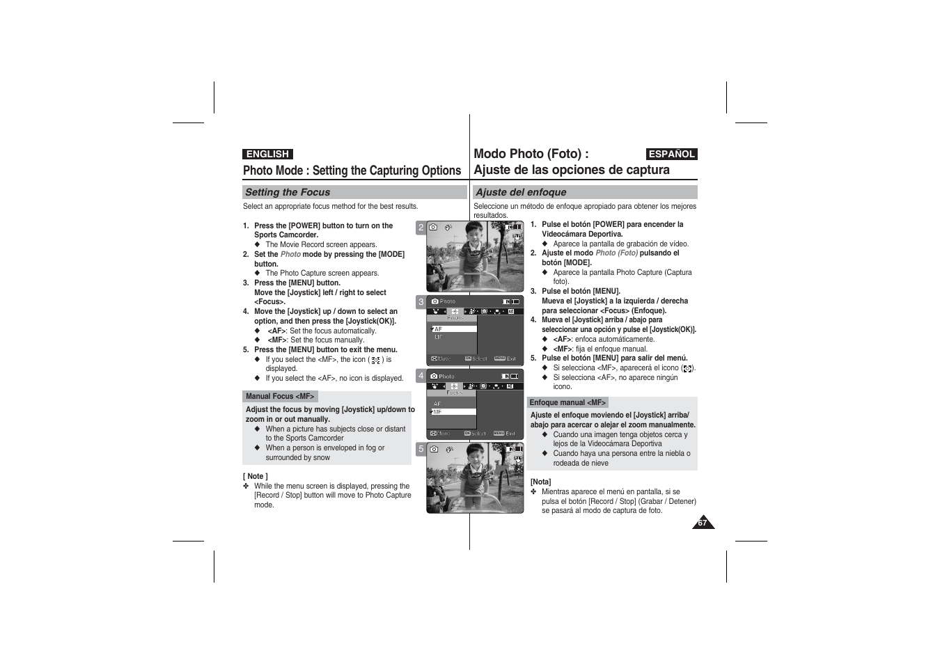 Photo mode : setting the capturing options, Setting the focus, Ajuste del enfoque | Samsung VP-X210L User Manual | Page 67 / 145