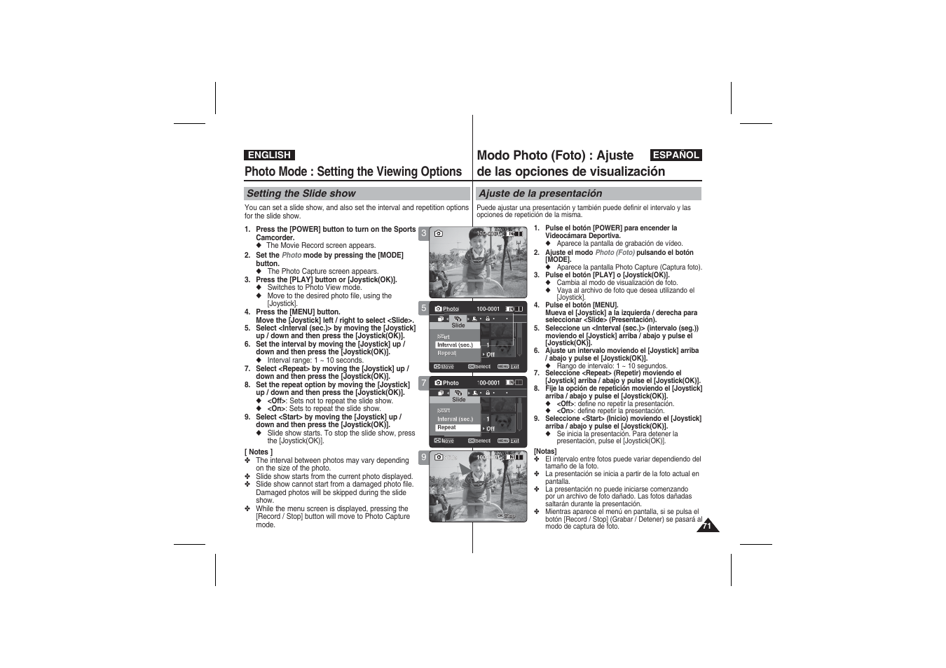 Photo mode : setting the viewing options | Samsung VP-X210L User Manual | Page 71 / 145