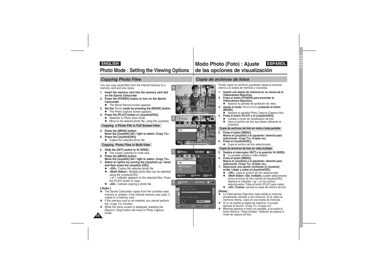 Photo mode : setting the viewing options, Copying photo files, Copia de archivos de fotos | Samsung VP-X210L User Manual | Page 74 / 145