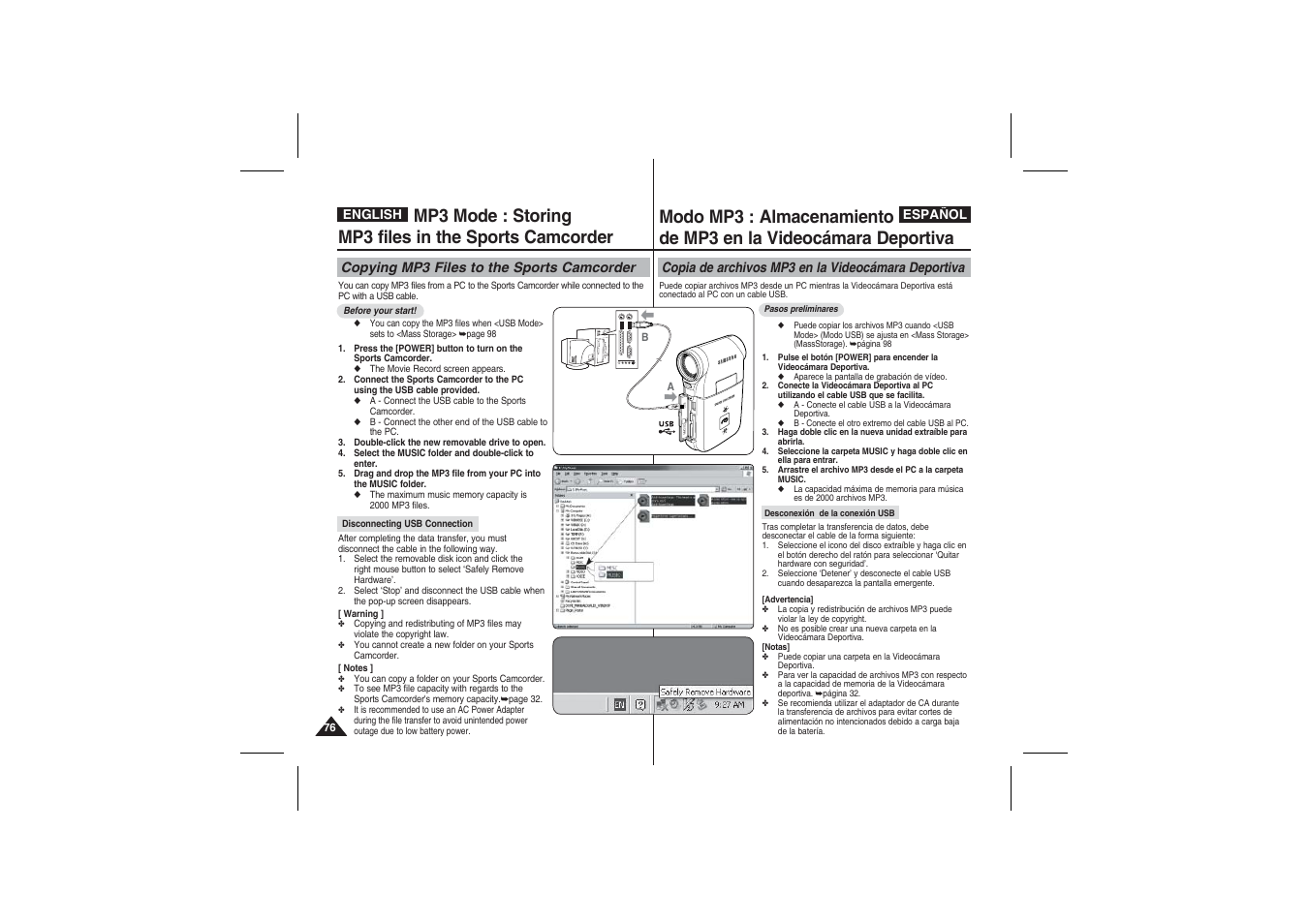 Samsung VP-X210L User Manual | Page 76 / 145