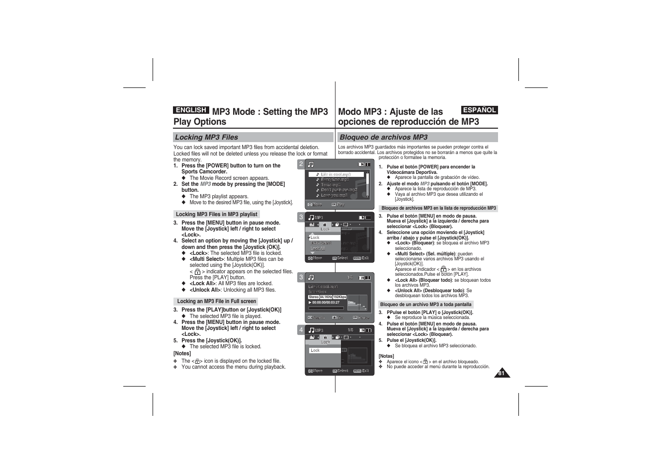 Mp3 mode : setting the mp3 play options, Locking mp3 files, Bloqueo de archivos mp3 | Samsung VP-X210L User Manual | Page 81 / 145