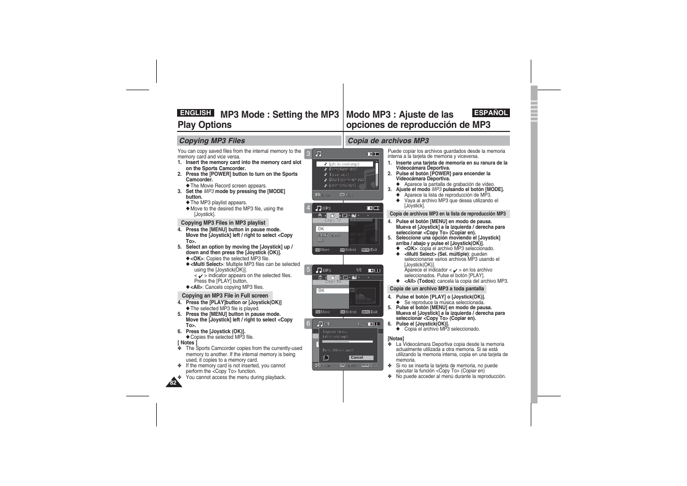 Mp3 mode : setting the mp3 play options, Copying mp3 files, Copia de archivos mp3 | Samsung VP-X210L User Manual | Page 82 / 145