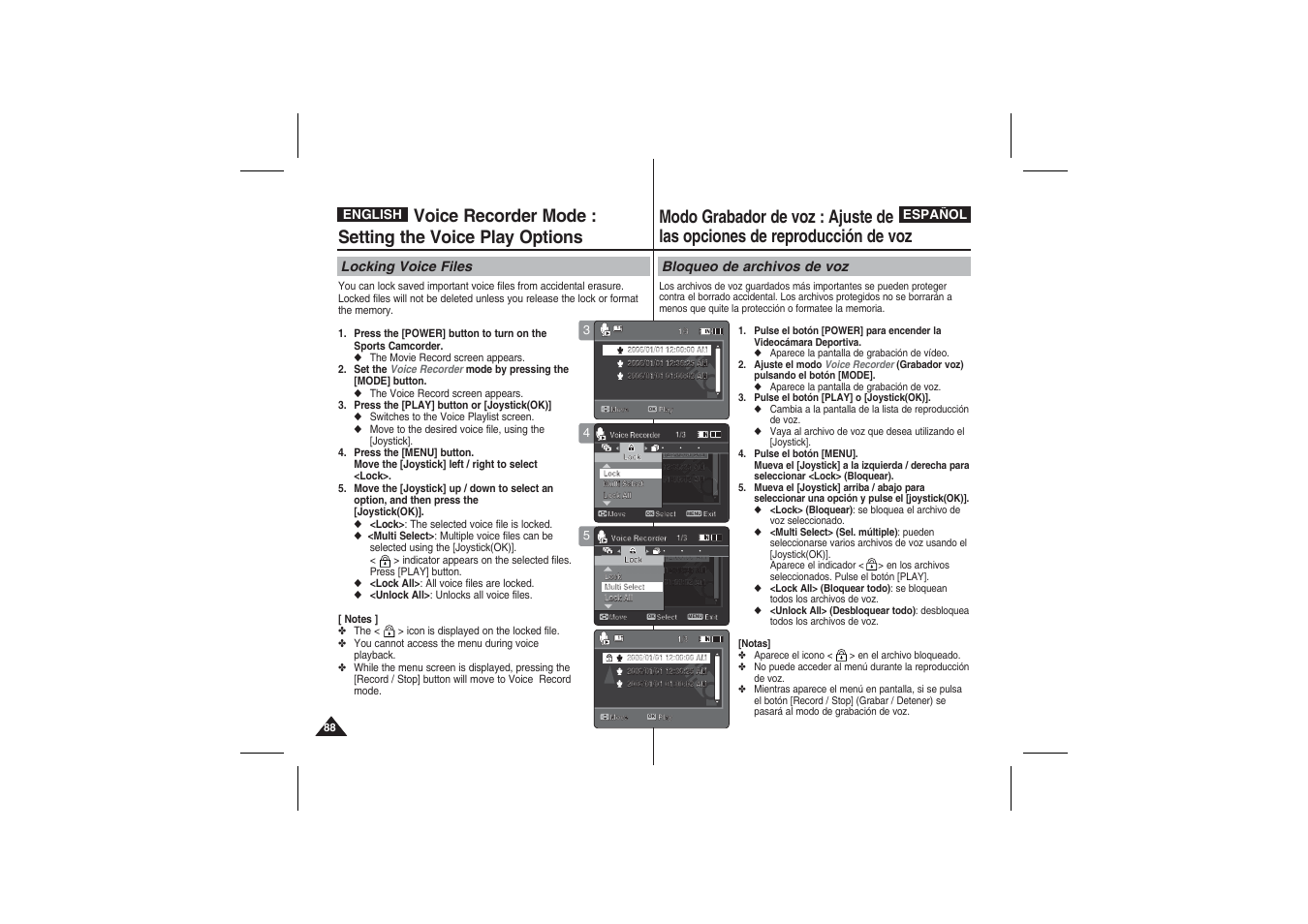 Locking voice files, Bloqueo de archivos de voz | Samsung VP-X210L User Manual | Page 88 / 145