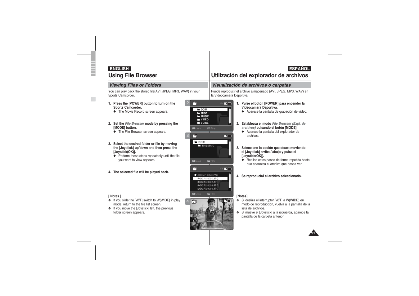 Using file browser, Utilización del explorador de archivos | Samsung VP-X210L User Manual | Page 91 / 145