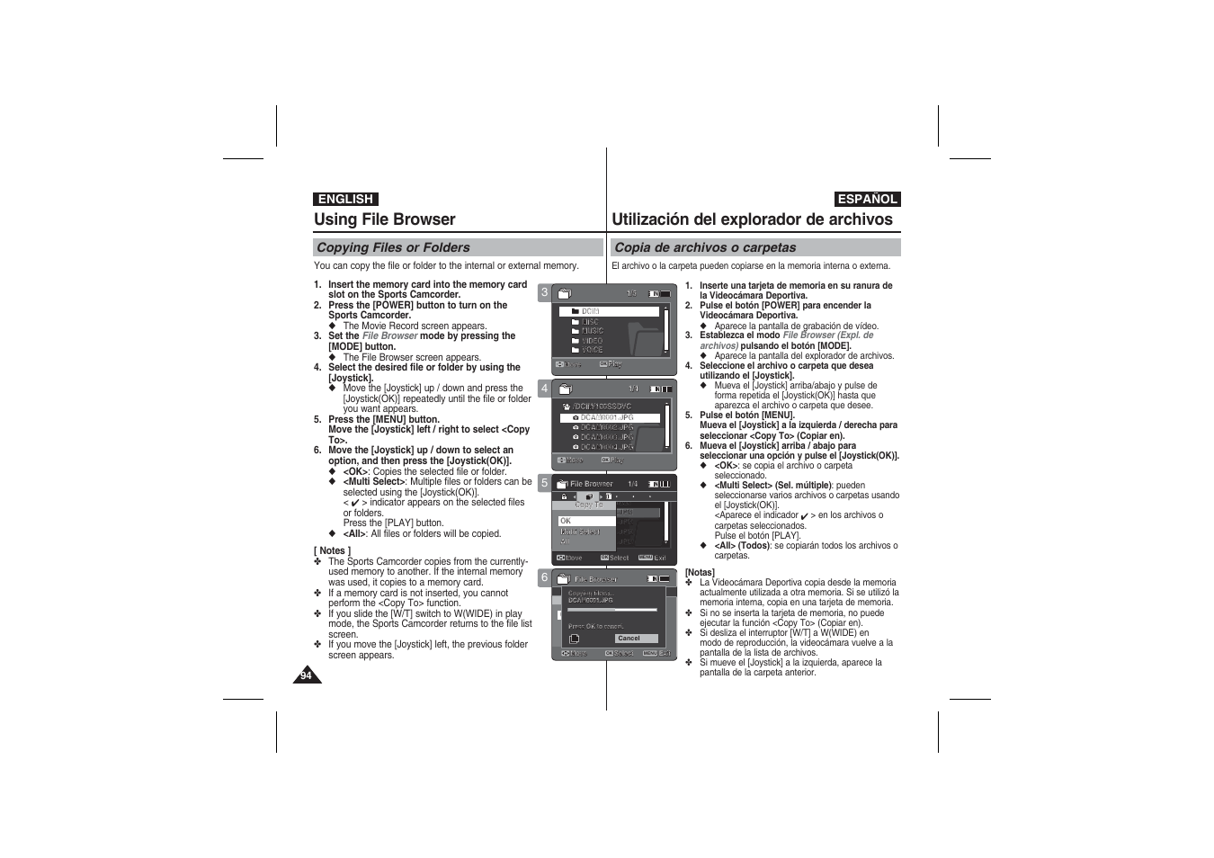 Using file browser, Utilización del explorador de archivos, Copying files or folders | Copia de archivos o carpetas | Samsung VP-X210L User Manual | Page 94 / 145