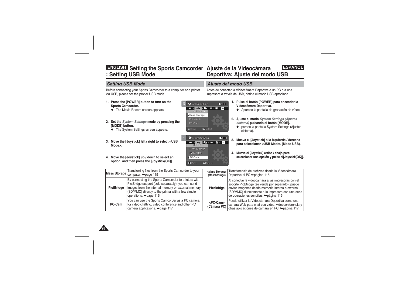 Setting the sports camcorder : setting usb mode | Samsung VP-X210L User Manual | Page 98 / 145