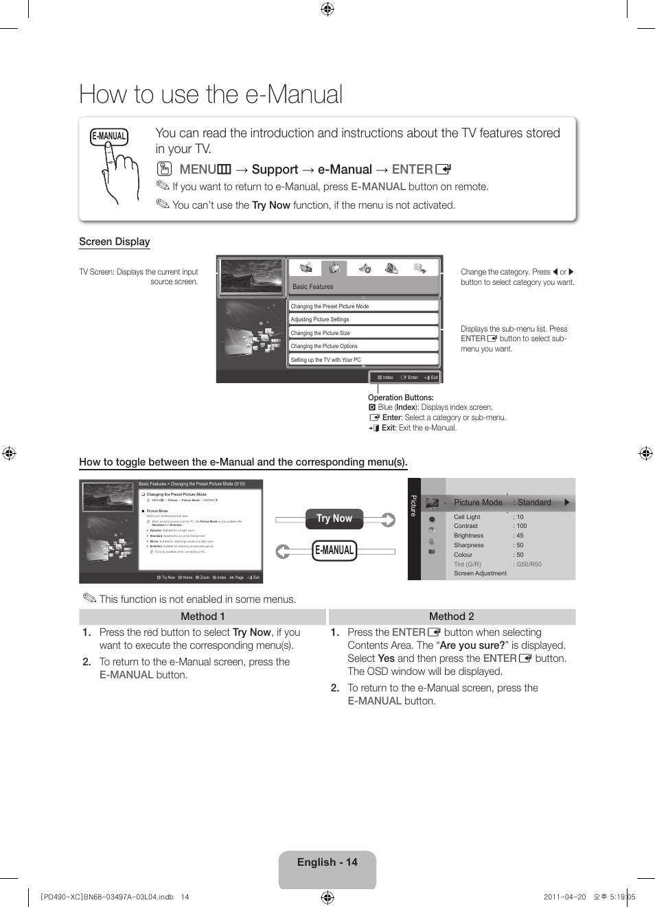 How to use the e-manual, Menu m → support → e-manual → enter e, E-manual | English - 14, Try now | Samsung PS51D490A1W User Manual | Page 14 / 74