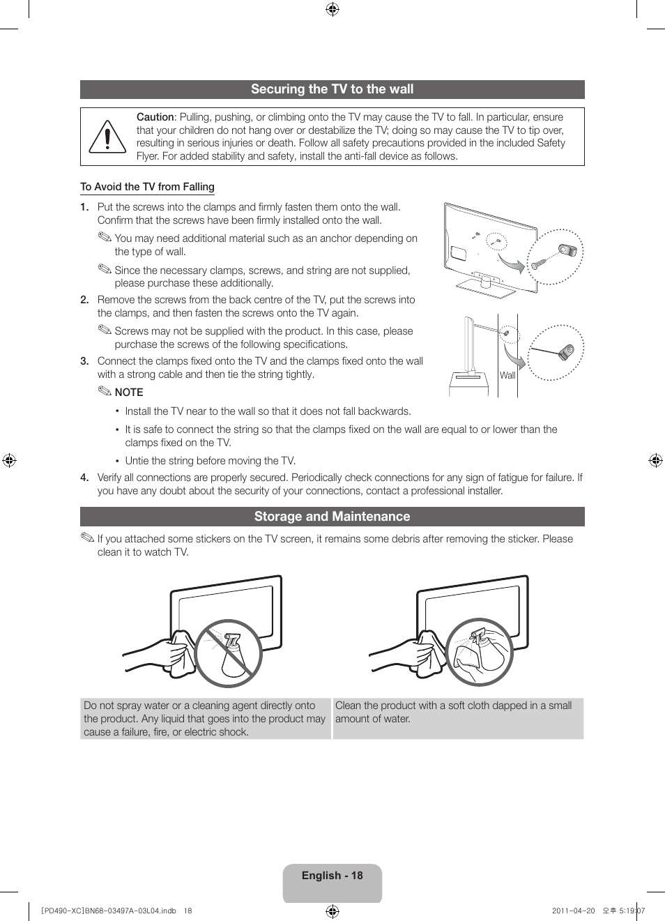 Samsung PS51D490A1W User Manual | Page 18 / 74