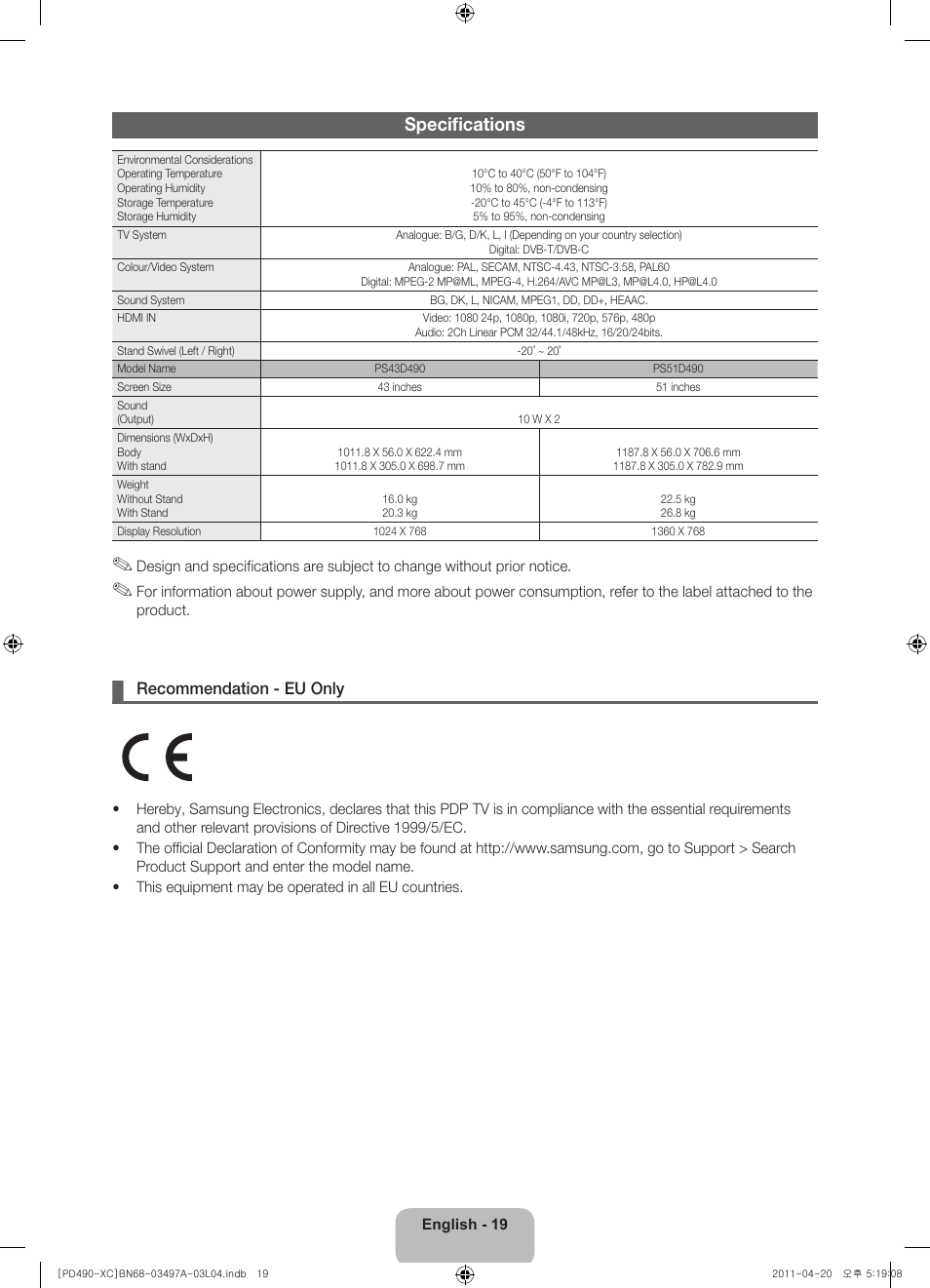 Specifications | Samsung PS51D490A1W User Manual | Page 19 / 74