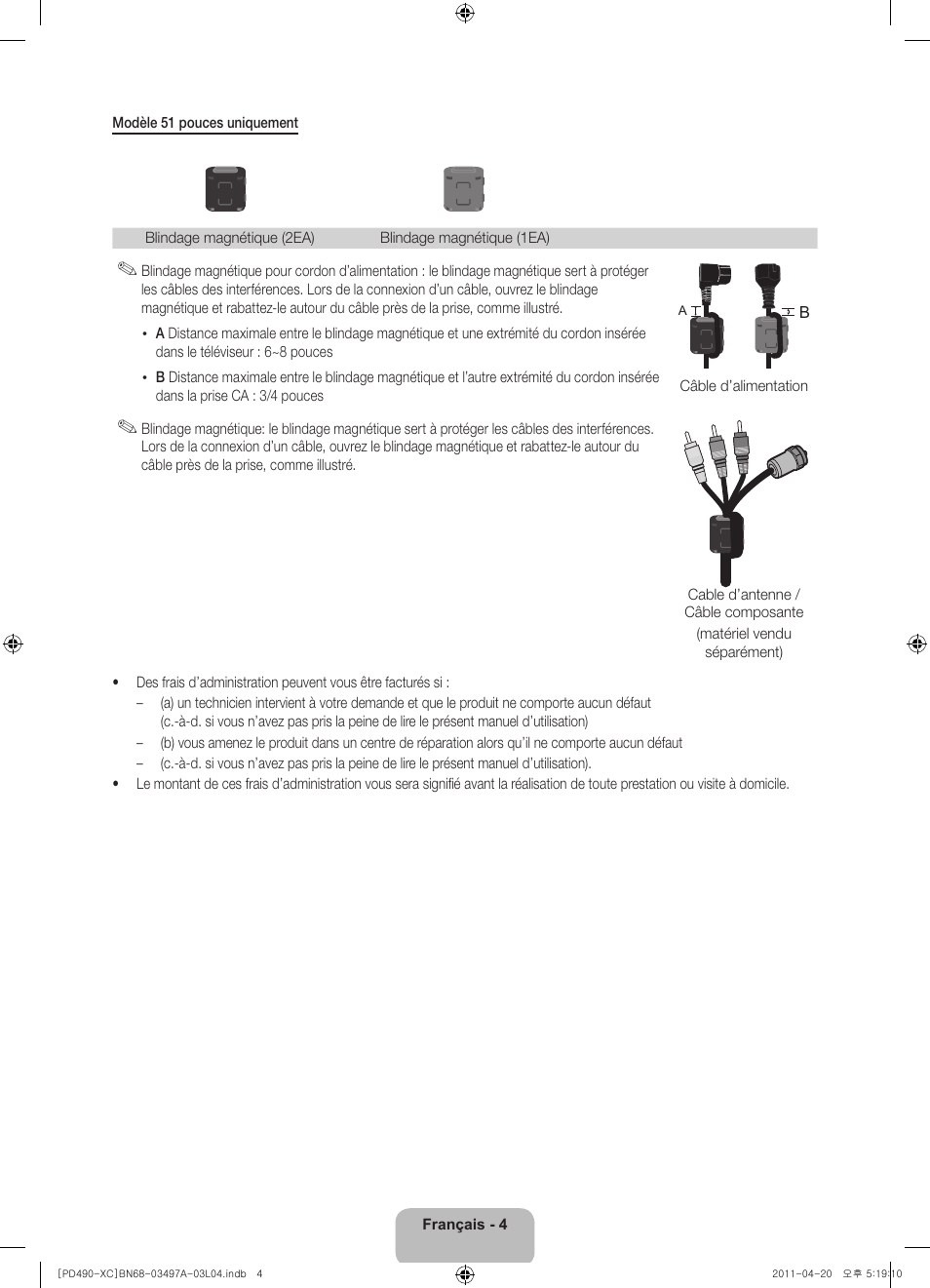 Samsung PS51D490A1W User Manual | Page 22 / 74