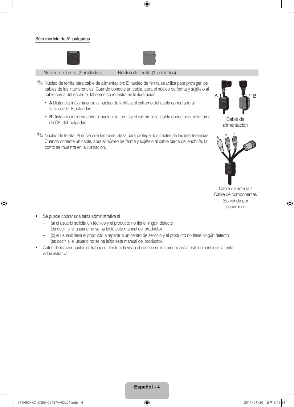 Samsung PS51D490A1W User Manual | Page 40 / 74