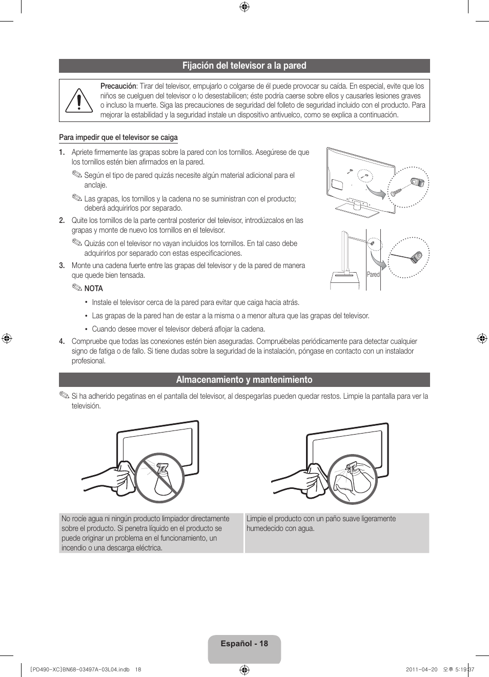 Samsung PS51D490A1W User Manual | Page 54 / 74