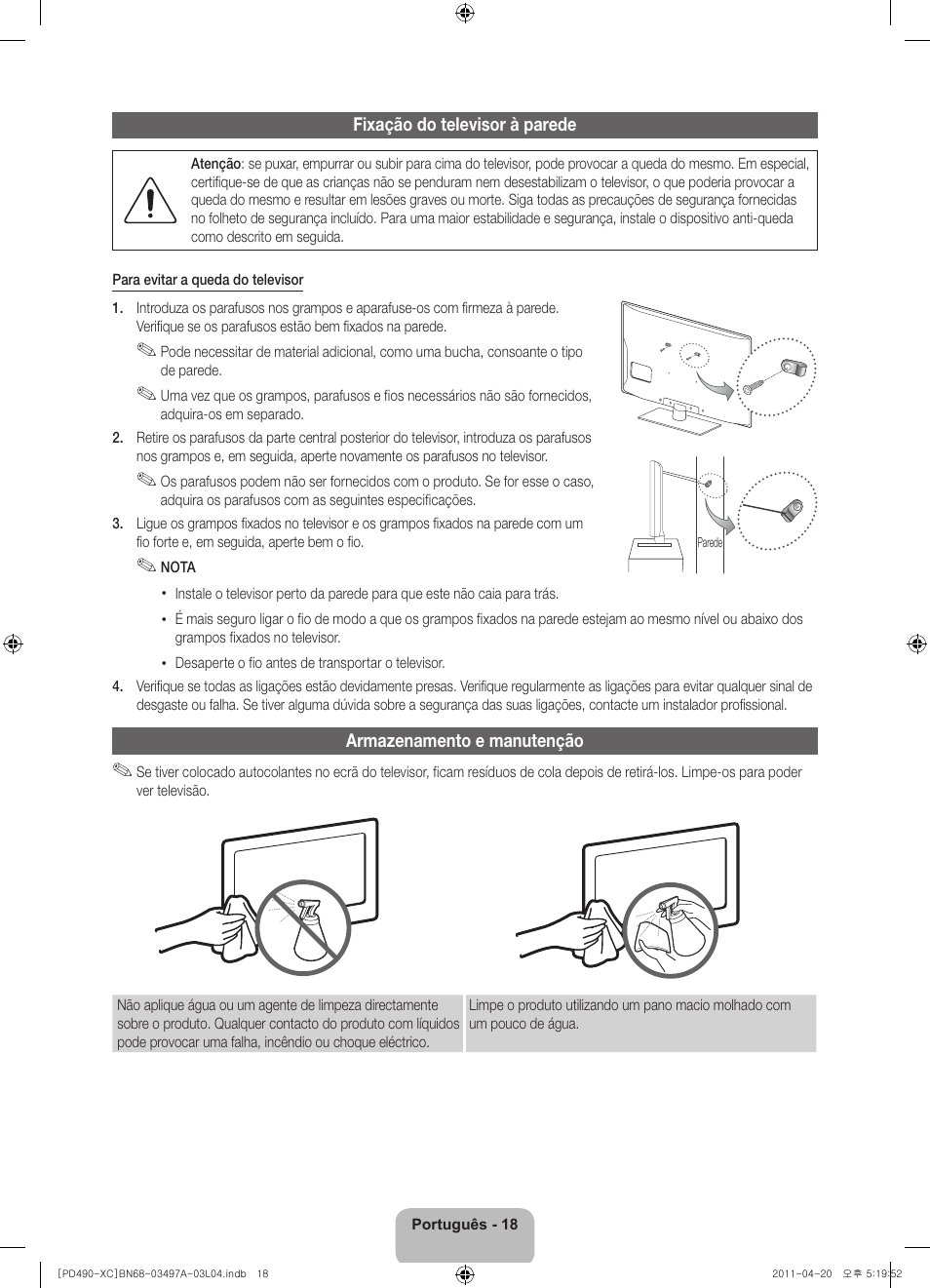 Samsung PS51D490A1W User Manual | Page 72 / 74