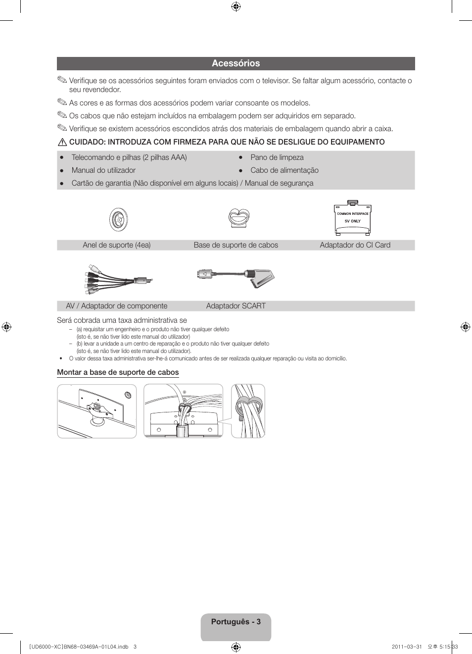 Samsung UE37D6000TW User Manual | Page 67 / 86