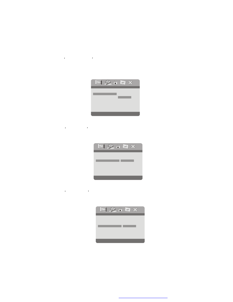 Lcd display screen display | Audiovox DS9106PK User Manual | Page 22 / 33