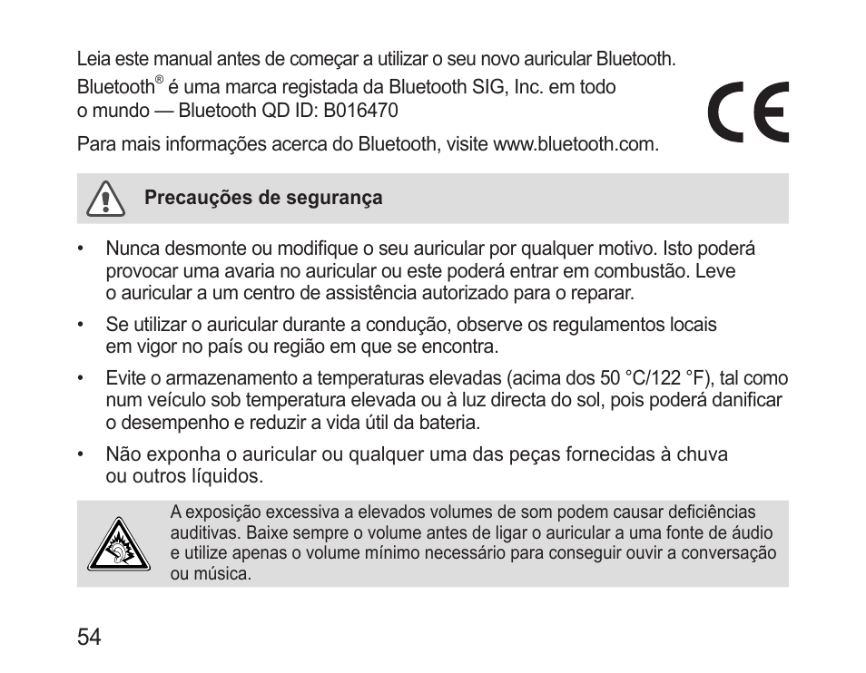 Samsung BHM3200 User Manual | Page 56 / 80