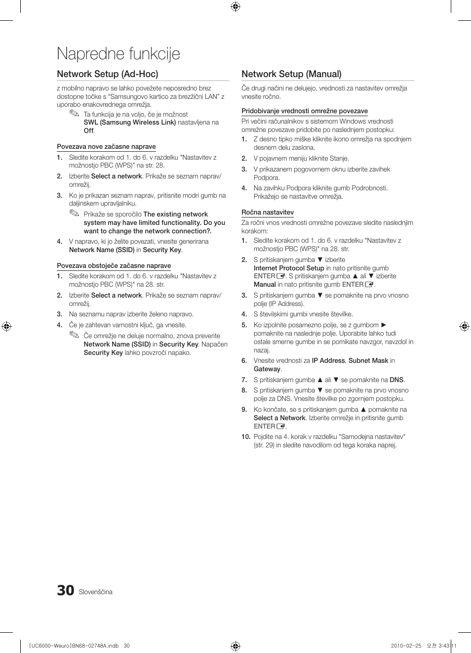 Napredne funkcije, Network setup (ad-hoc), Network setup (manual) | Samsung UE40C6000RW User Manual | Page 246 / 325