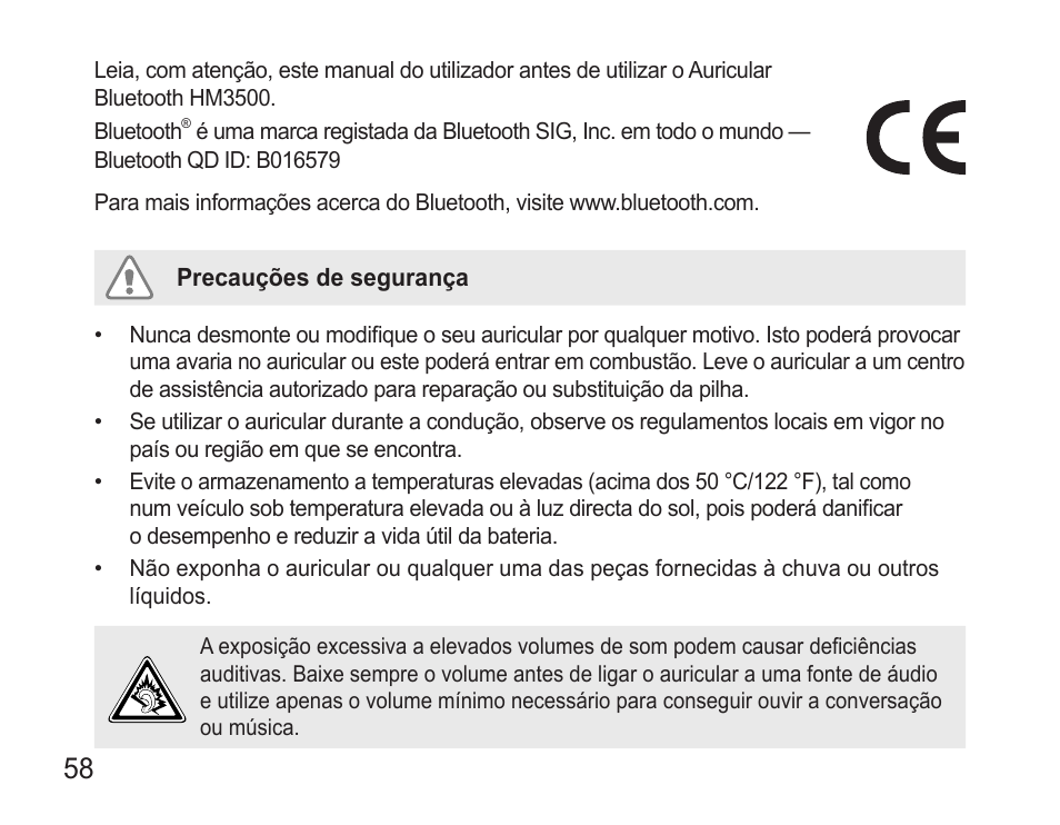 Samsung BHM3500 User Manual | Page 60 / 87
