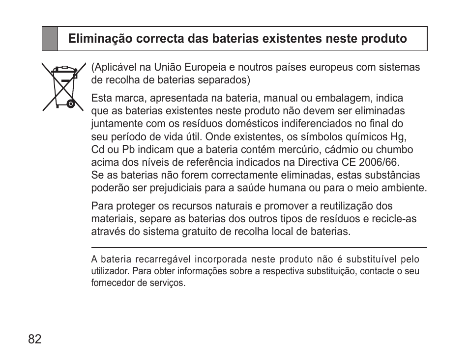 Samsung BHM3500 User Manual | Page 84 / 87