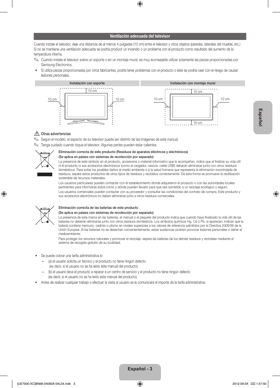 Samsung UE40ES7000S User Manual | Page 49 / 93