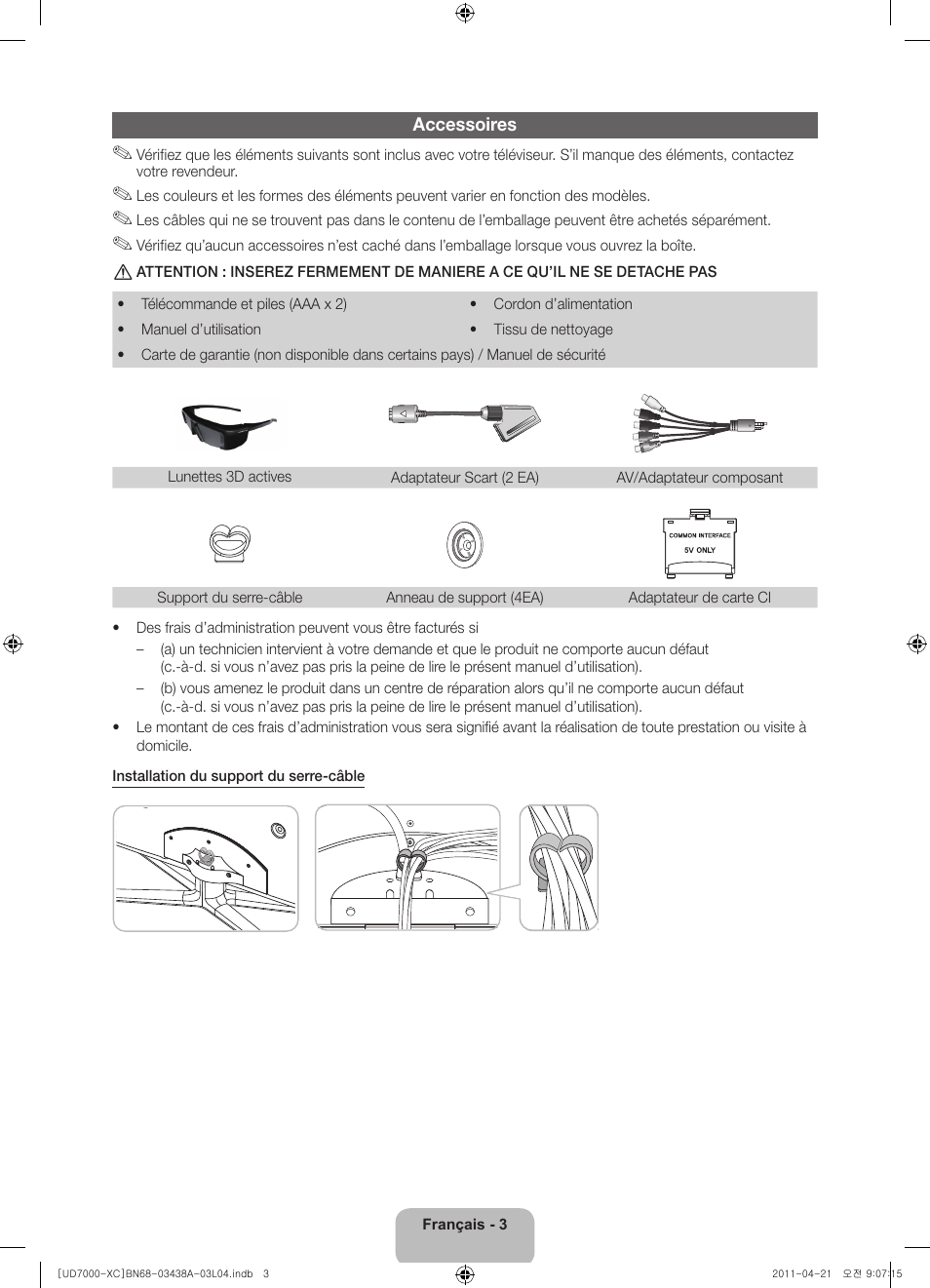 Samsung UE46D7000LS User Manual | Page 23 / 82