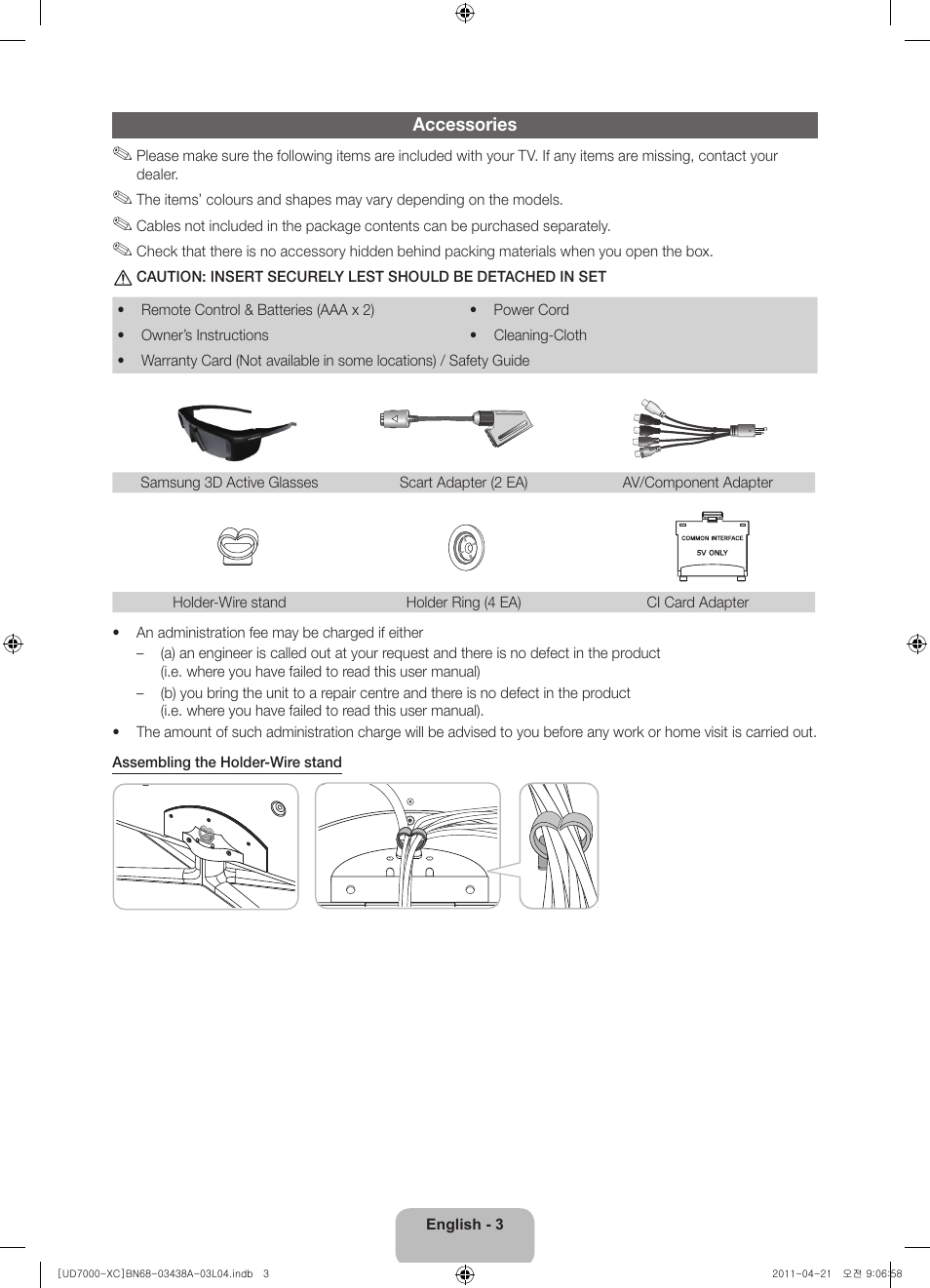 Samsung UE46D7000LS User Manual | Page 3 / 82