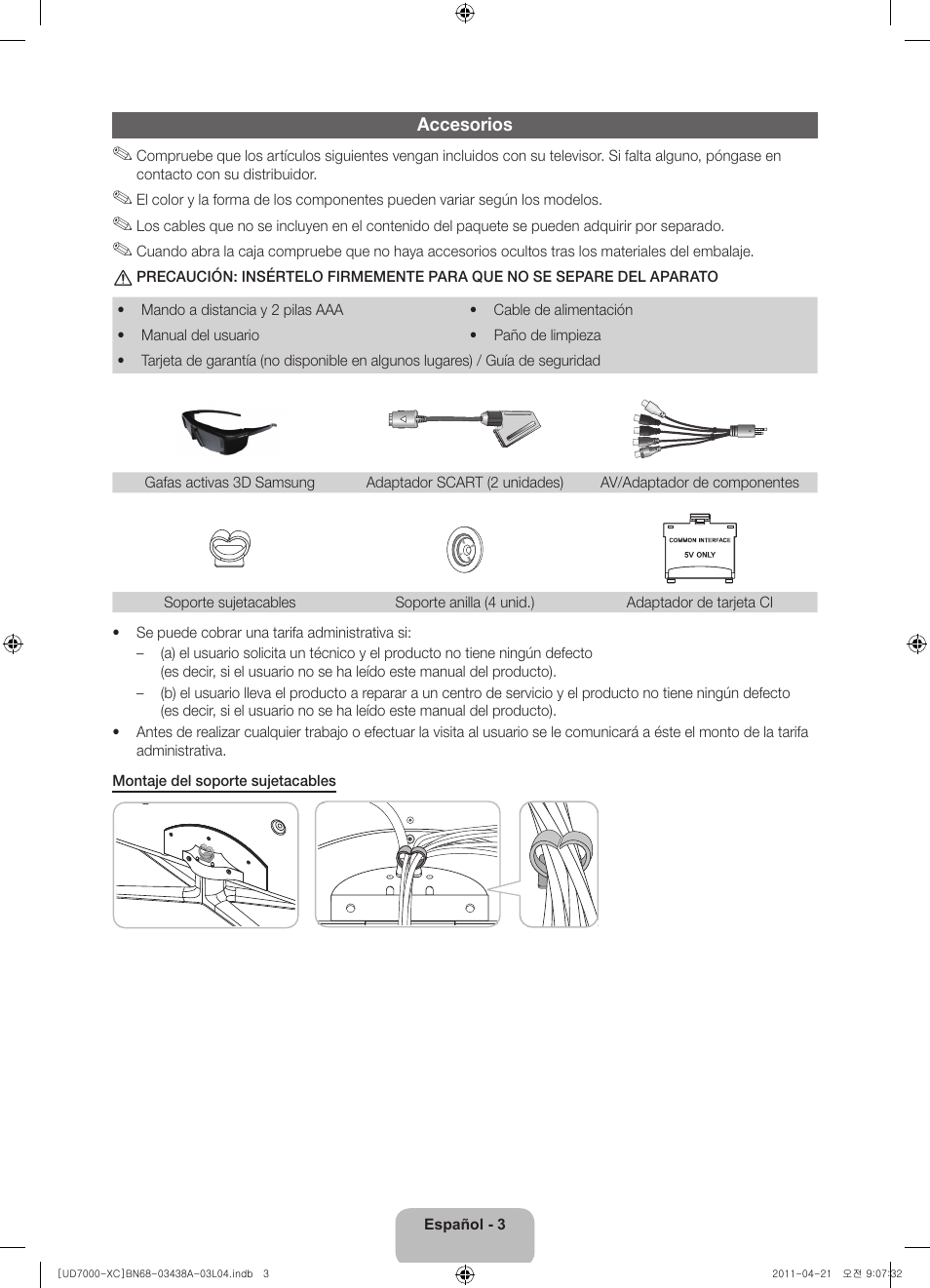 Samsung UE46D7000LS User Manual | Page 43 / 82