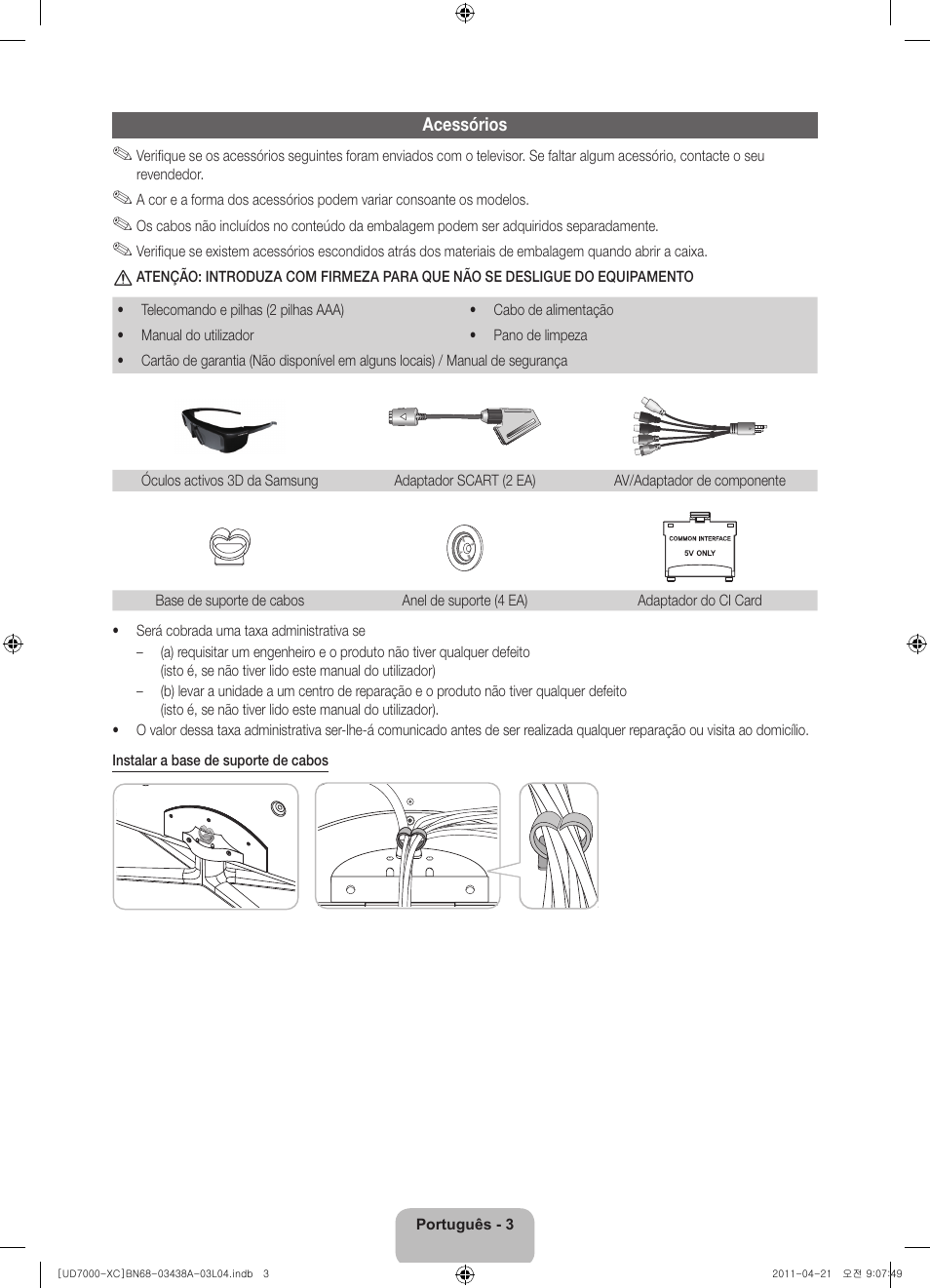 Samsung UE46D7000LS User Manual | Page 63 / 82