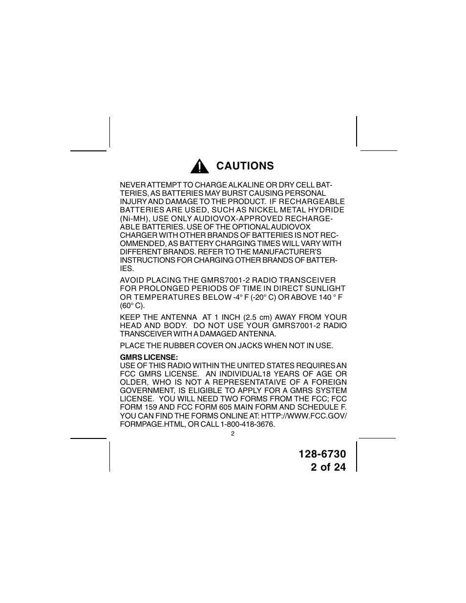Cautions | Audiovox GMRS7001-2 User Manual | Page 2 / 24