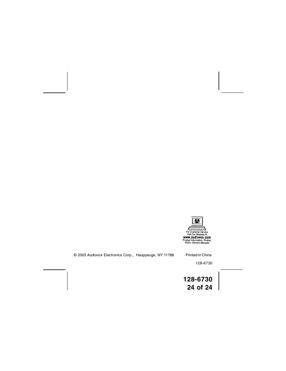 Audiovox GMRS7001-2 User Manual | Page 24 / 24