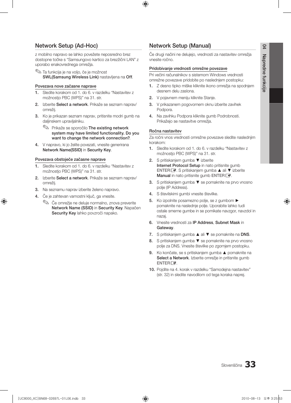 Network setup (ad-hoc), Network setup (manual) | Samsung UE65C8000XW User Manual | Page 281 / 374