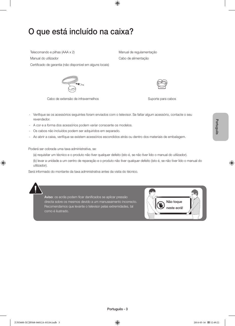 O que está incluído na caixa | Samsung UE22H5600AW User Manual | Page 63 / 81
