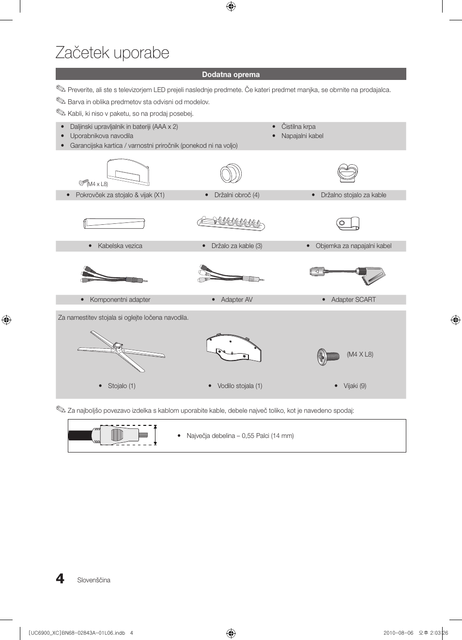 Začetek uporabe | Samsung UE55C6900VS User Manual | Page 252 / 374