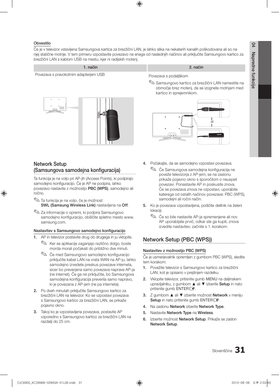 Network setup (samsungova samodejna konfiguracija), Network setup (pbc (wps)) | Samsung UE55C6900VS User Manual | Page 279 / 374