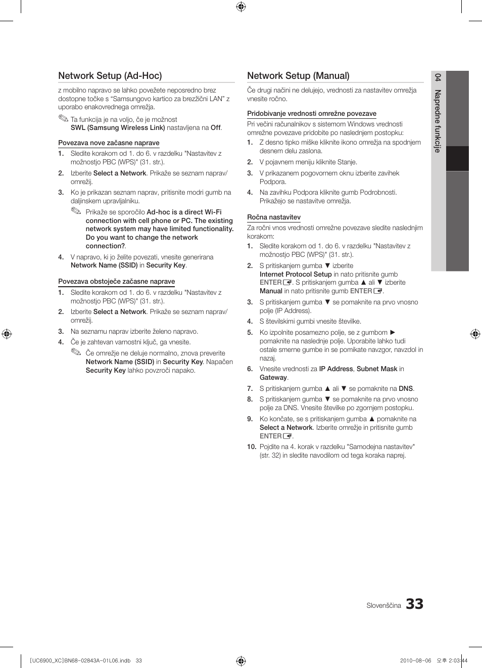 Network setup (ad-hoc), Network setup (manual) | Samsung UE55C6900VS User Manual | Page 281 / 374