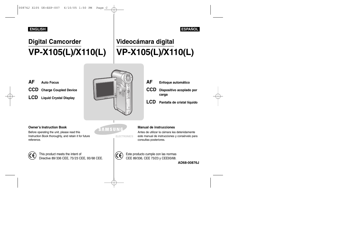 Samsung VP-X110L User Manual | 137 pages