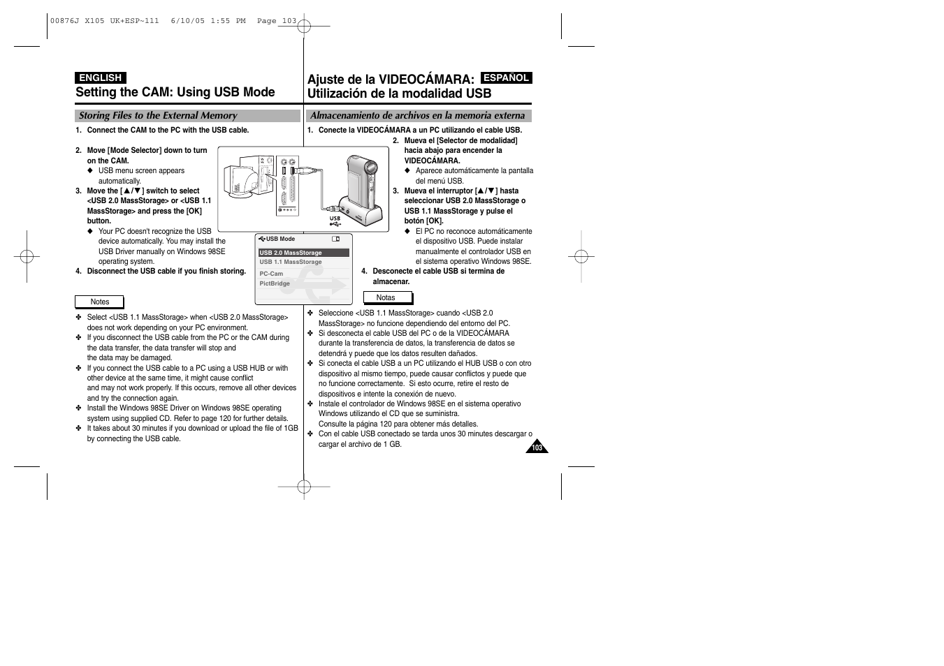 Samsung VP-X110L User Manual | Page 103 / 137