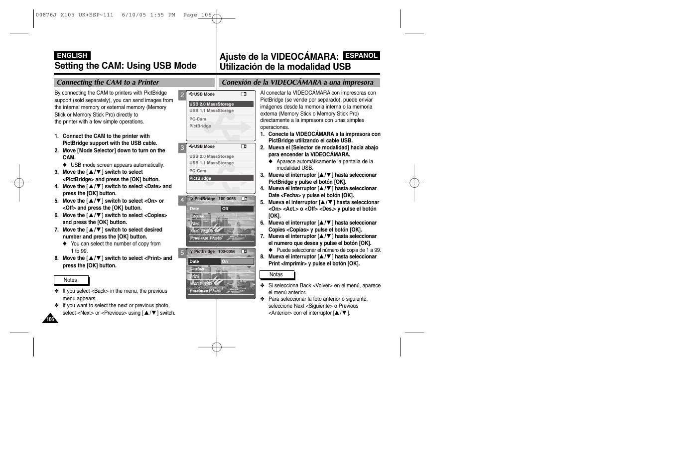 Samsung VP-X110L User Manual | Page 106 / 137